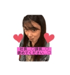 もりりんでライン会話（個別スタンプ：8）