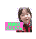 りられん配信（個別スタンプ：2）