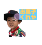 りられん配信（個別スタンプ：3）