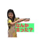 りられん配信（個別スタンプ：4）