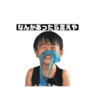 りられん配信（個別スタンプ：5）