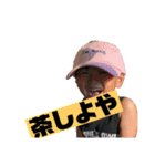 りられん配信（個別スタンプ：6）