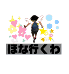 りられん配信（個別スタンプ：7）