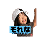 りられん配信（個別スタンプ：8）