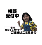 りられん配信（個別スタンプ：10）