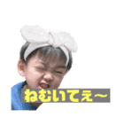 りられん配信（個別スタンプ：11）
