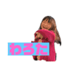 りられん配信（個別スタンプ：12）