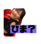 りられん配信（個別スタンプ：16）