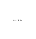 あなたが好きです。心から（個別スタンプ：2）