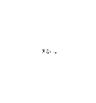 あなたが好きです。心から（個別スタンプ：7）