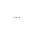 あなたが好きです。心から（個別スタンプ：21）