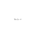 あなたが好きです。心から（個別スタンプ：30）