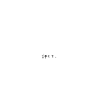 あなたが好きです。心から（個別スタンプ：32）