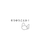 おさかなさんのスタンプ！（個別スタンプ：2）