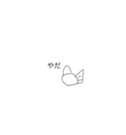 おさかなさんのスタンプ！（個別スタンプ：3）