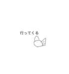 おさかなさんのスタンプ！（個別スタンプ：4）