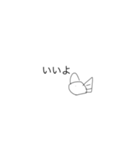 おさかなさんのスタンプ！（個別スタンプ：5）