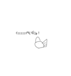 おさかなさんのスタンプ！（個別スタンプ：6）