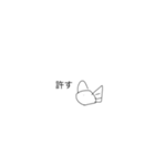 おさかなさんのスタンプ！（個別スタンプ：7）