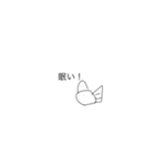 おさかなさんのスタンプ！（個別スタンプ：9）