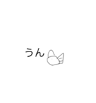 おさかなさんのスタンプ！（個別スタンプ：10）