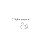 おさかなさんのスタンプ！（個別スタンプ：14）