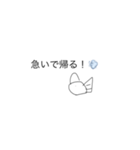 おさかなさんのスタンプ！（個別スタンプ：15）