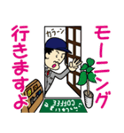 あるある野球家族 第5弾（個別スタンプ：30）