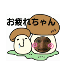 crazy crew×ヤッテモーター（個別スタンプ：2）