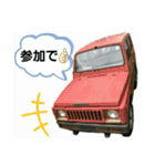 crazy crew×ヤッテモーター（個別スタンプ：6）
