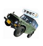 crazy crew×ヤッテモーター（個別スタンプ：7）