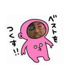 crazy crew×ヤッテモーター（個別スタンプ：10）