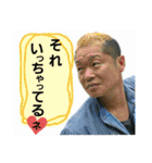 crazy crew×ヤッテモーター（個別スタンプ：13）