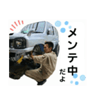 crazy crew×ヤッテモーター（個別スタンプ：19）