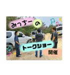 crazy crew×ヤッテモーター（個別スタンプ：23）