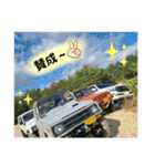 crazy crew×ヤッテモーター（個別スタンプ：24）