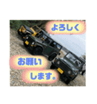 crazy crew×ヤッテモーター（個別スタンプ：25）