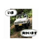 crazy crew×ヤッテモーター（個別スタンプ：26）