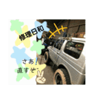 crazy crew×ヤッテモーター（個別スタンプ：34）