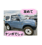 crazy crew×ヤッテモーター（個別スタンプ：39）