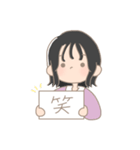 かんぺちゃんとかんぺくん（個別スタンプ：5）