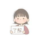 かんぺちゃんとかんぺくん（個別スタンプ：14）