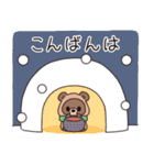 たぬきくんの冬（個別スタンプ：26）