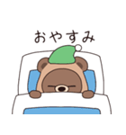 たぬきくんの冬（個別スタンプ：28）