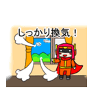 雪女と雪うさぎ（個別スタンプ：14）