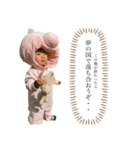 すごいね！こふくちゃん！（個別スタンプ：1）