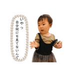 すごいね！こふくちゃん！（個別スタンプ：2）