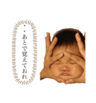 すごいね！こふくちゃん！（個別スタンプ：4）
