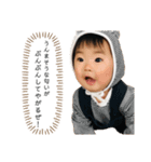すごいね！こふくちゃん！（個別スタンプ：5）