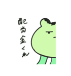 たこ焼き好きなたこ型エイリアン（個別スタンプ：7）
